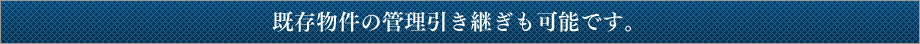 ¸ʪδѤǽǤ