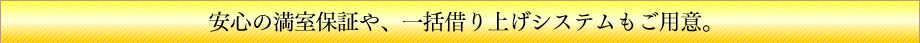¿ݾڤ䡢ڤ夲ƥ⤴Ѱա
