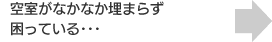 ʤʤޤ餺äƤ롣