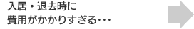 Ѥꤹ롣