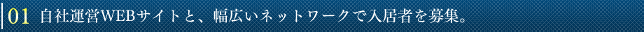 ұWEBȤȡͥåȥԤ罸